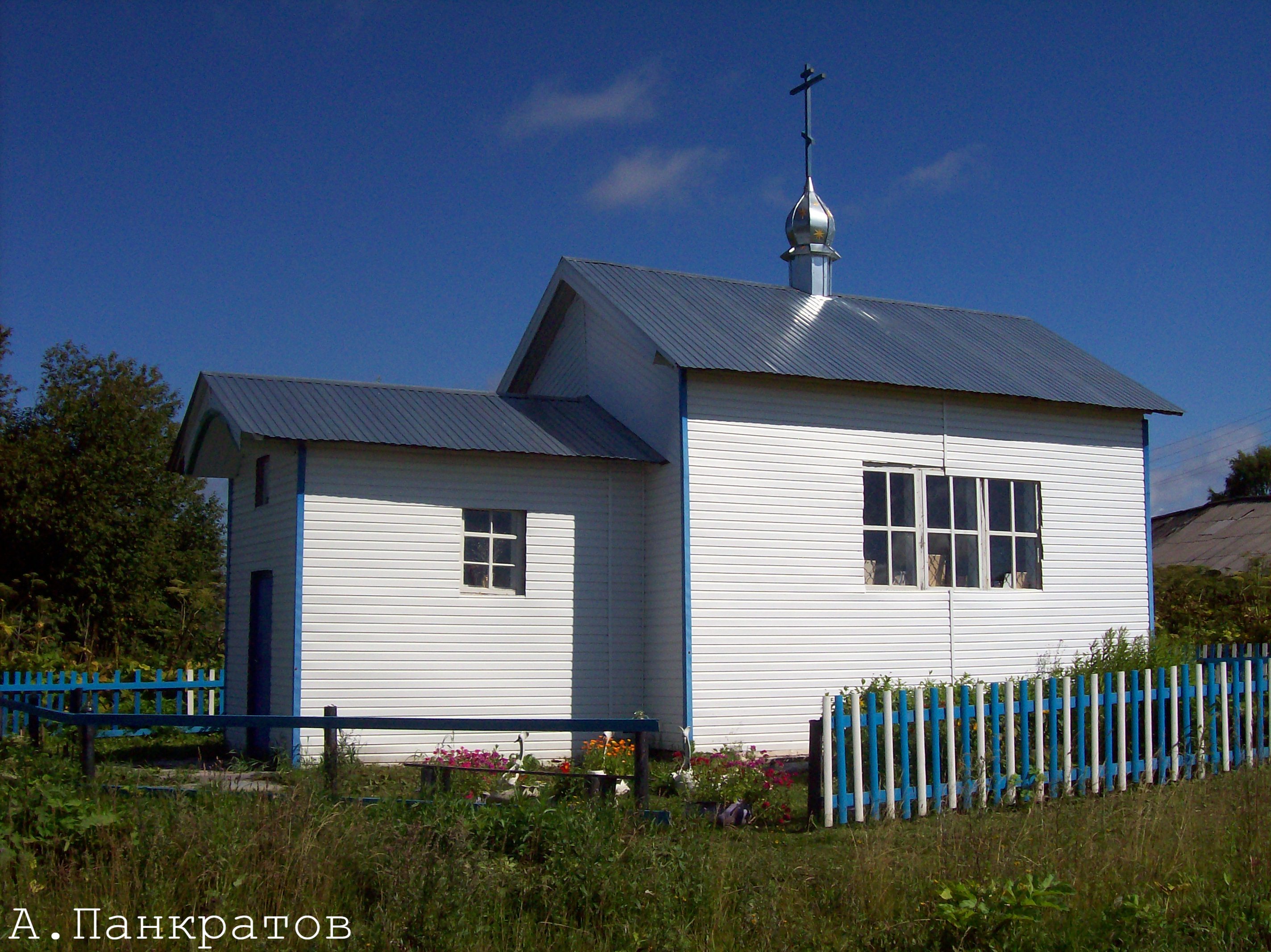 Кулига (Кузнецовская). Часовня Илии Пророка и Архангела Михаила, нач. XX в., современный вид